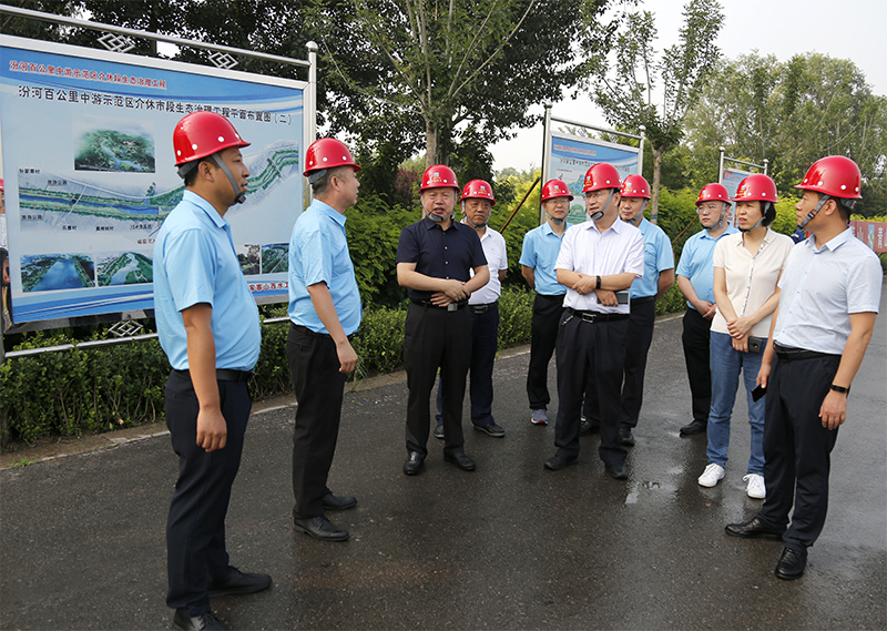 冯志君到山西水工集团开展全面建设清廉国企督导和基层党支部联系